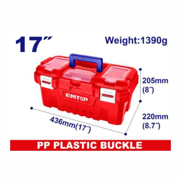 17" Plastic Tool Box