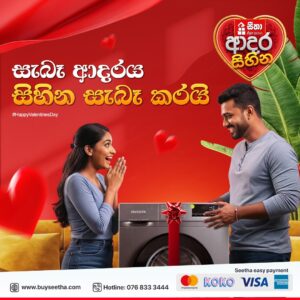 WhatsApp Image 2026-02-11 at 17.22.40