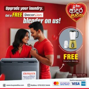 WhatsApp Image 2026-02-13 at 17.14.55